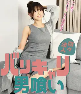 归途列车单元剧全集高清在线观看