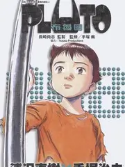 慢慢来茶馆慢综艺高清在线观看